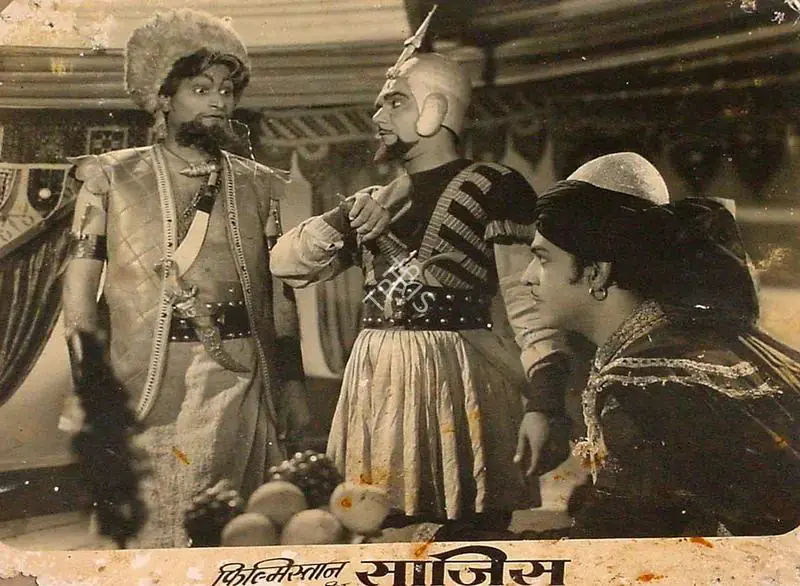 Kumar, Surya (Director), Saazish, 1959 | Lobby Card | CinemaEducation | 00826318