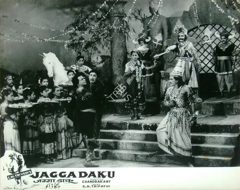 Trivedi, C.M. (Producer), Jagga Daku, 1959 | Lobby Card | CinemaEducation | 00818010