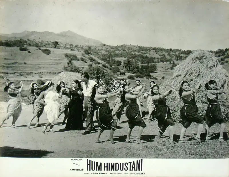 Mukerjee, S. (Producer), Hum Hindustani, 1960 | Lobby Card | CinemaEducation | 00817565