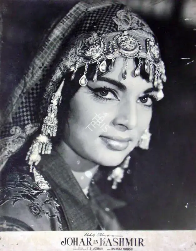 Johar, I.S. (Producer), Johar In Kashmir, 1966 | Lobby Card | CinemaEducation | 00818392