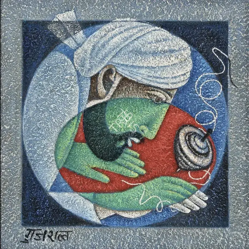 Gujral, Satish (Artist). Untitled, 1999 | Painting