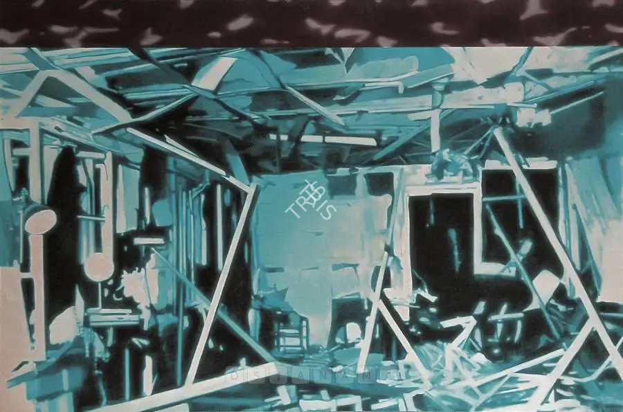 Santhosh, T.V. (Artist). What?, 2002 | Painting