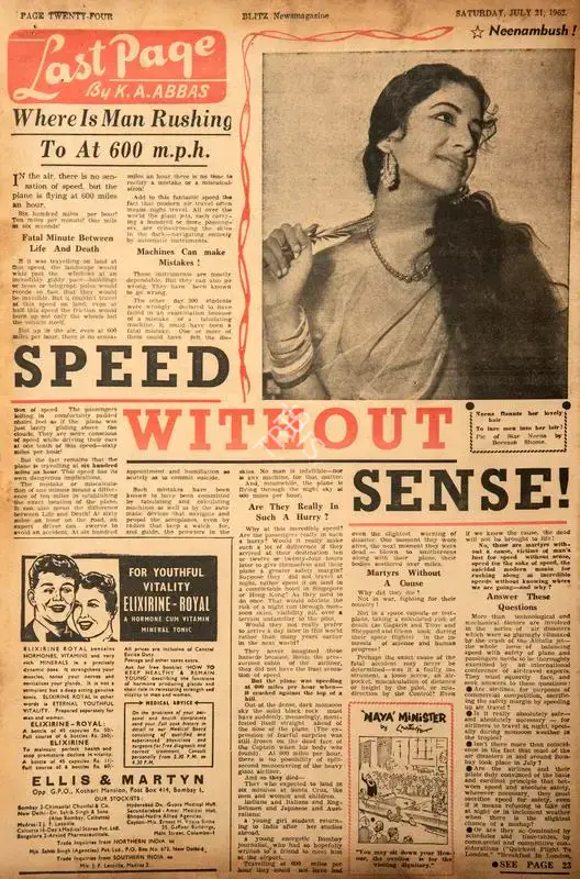 Abbas, Khwaja Ahmad (Columnist). Speed Without Sense. In Blitz - Hindi Sanskaran. p. 24. Bombay: Homi D. Mistry, 21 July 1962 | Essay | CinemaEducation | 00464706