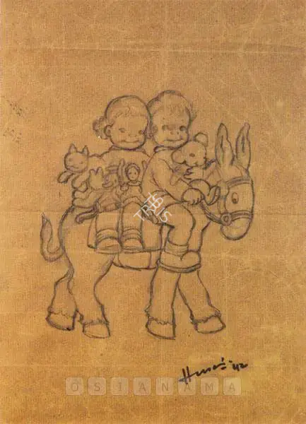 Husain, M.F. (Artist). Untitled. Pencil on paper, 1942 | Drawing | FineArts | 00756662