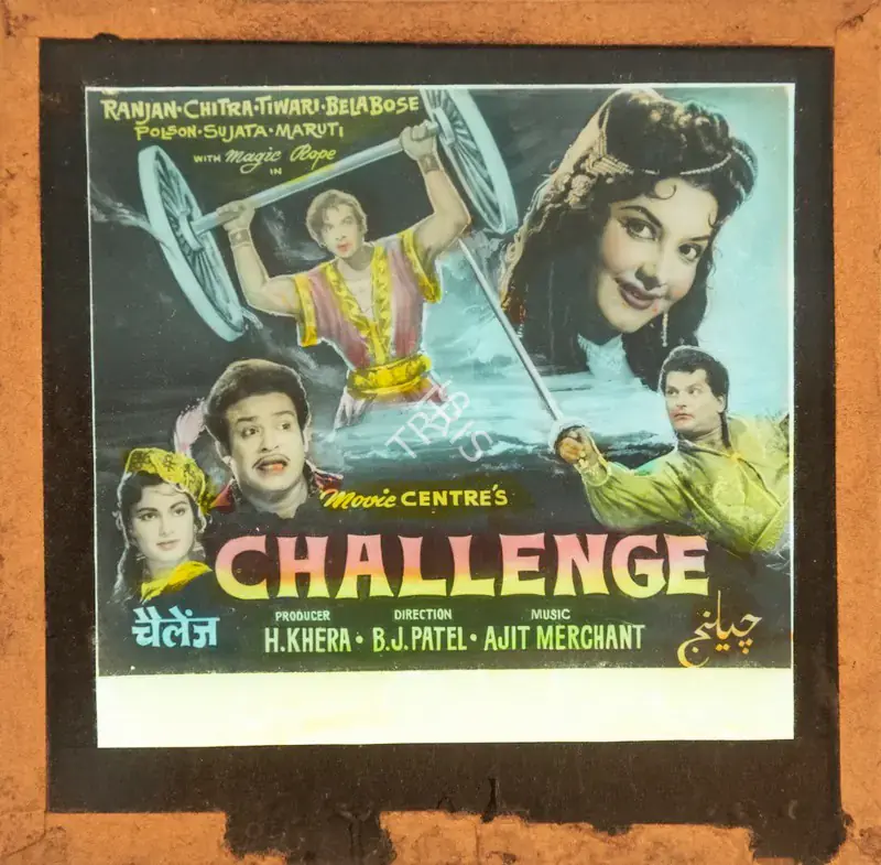 Khera, H. (Producer), Challenge, 1964 | Glass Slide | CinemaEducation | 00841811