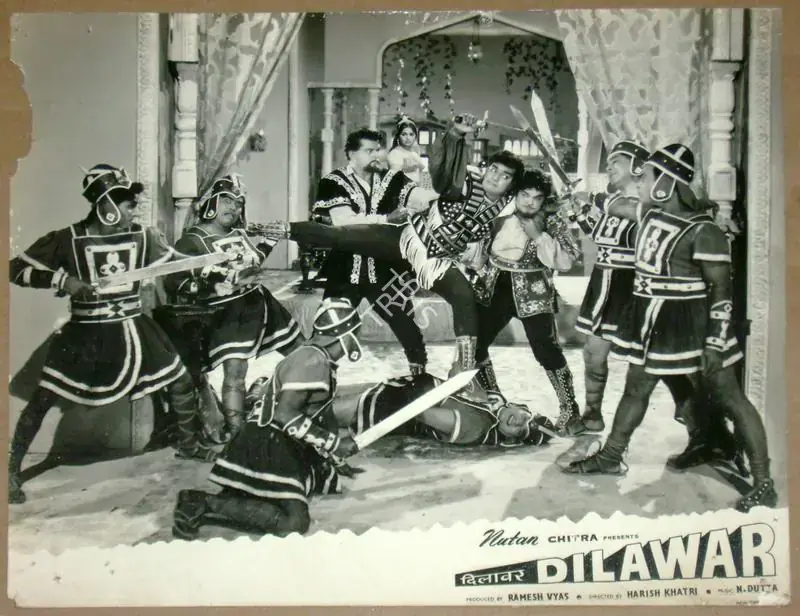 Vyas, Ramesh (Producer), Dilawar, 1966 | Lobby Card | CinemaEducation | 00811772