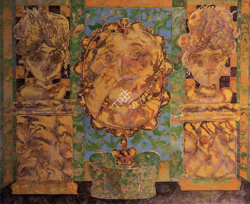 Burman, Sakti (Artist). The Mirror, n.d. | Painting