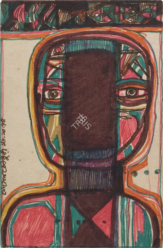 Chowdhury, Jogen (Artist). Black Head, 1974 | Painting
