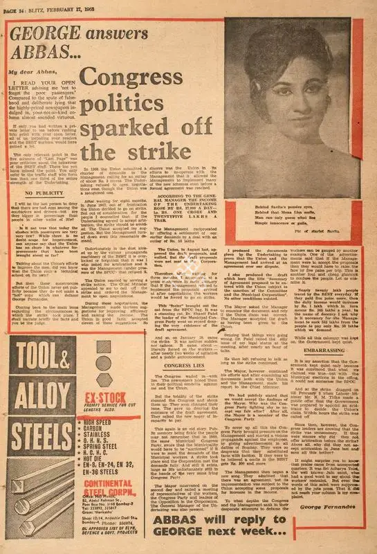 Abbas, Khwaja Ahmad (Columnist). George Answers Abbas..Congress Politicts Sparked off the Strike. In Blitz - India's Greatest Weekly. p. 24. Bombay: R.K. Karanjia, 17 February 1968 | Essay | CinemaEducation | 00465466