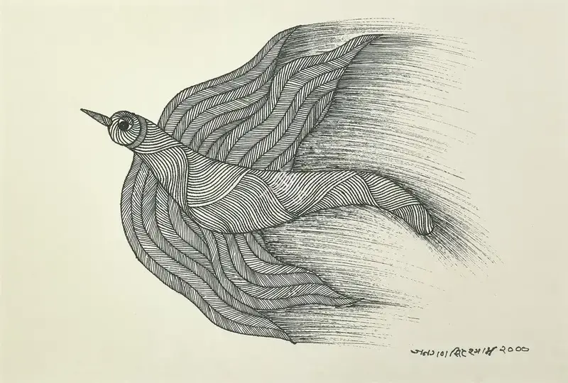 Shyam, Jangarh Singh (Artist). Bird. Ink on paper, 2000 | Drawing | EconomicsArt | 00869553