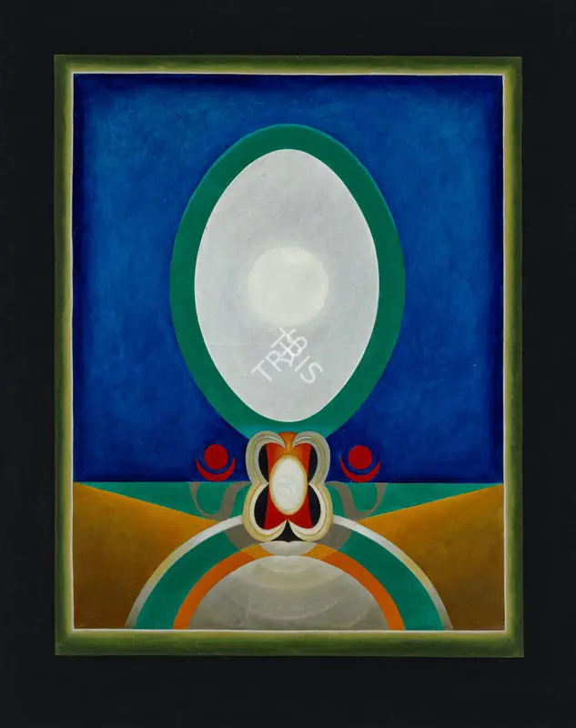 Santosh, G.R. (Artist). Untitled, 1976 | Painting
