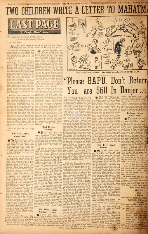Abbas, Khwaja Ahmad (Columnist). Two Children Write a Letter to Mahatma. In Blitz - Asia's Foremost News Magazine. p. 24. Bombay: R.K. Karanjia, 07 October 1950 | Essay | CinemaEducation | 00464482