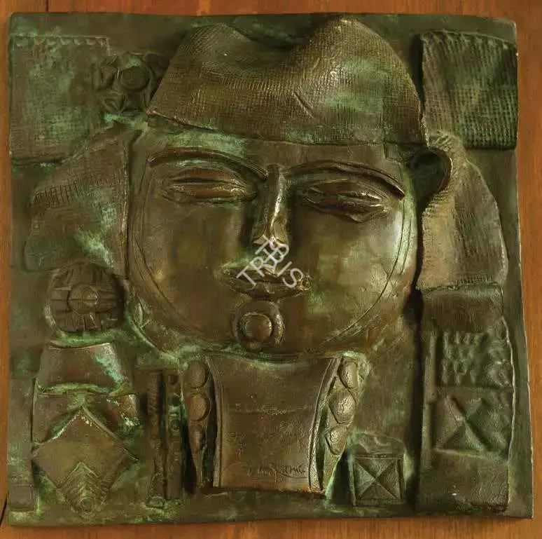 Goud, K. Laxma (Artist). Head, n.d. | Sculpture
