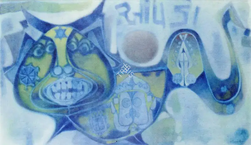 Ali, J. Sultan (Artist). Untitled (Nandi Series), 1973 | Painting