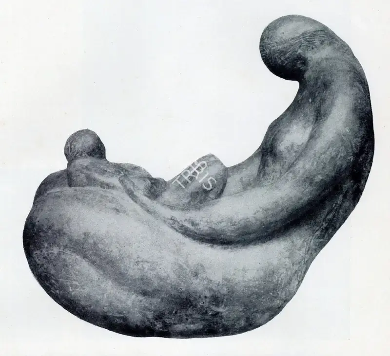 Dagupta, Prodosh (Artist). Cradle. Cast Stone, 1950 | Marg, December 1962 | Sculpture | FineArts | 00674777