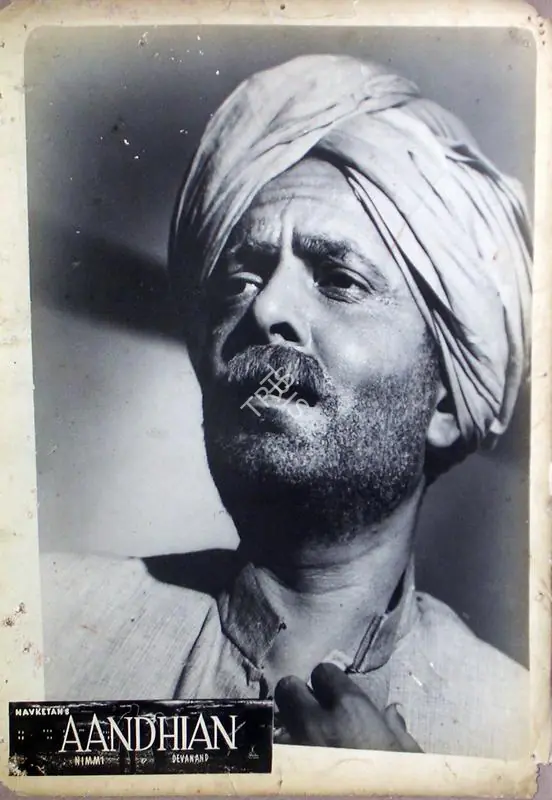 Mistry, Jal (Cinematographer), Aandhiyan, 1952 | Lobby Card | CinemaEducation | 00828971