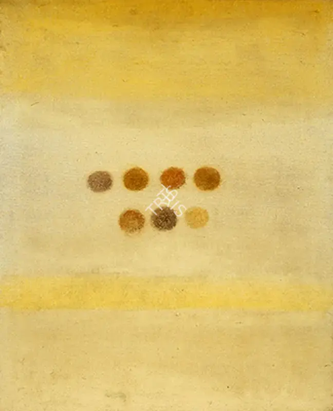 Patel, Homi (Artist). Untitled, 1972 | Painting