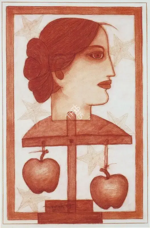 Shaw, Lalu Prasad (Artist). Untitled, 2007 | Drawing