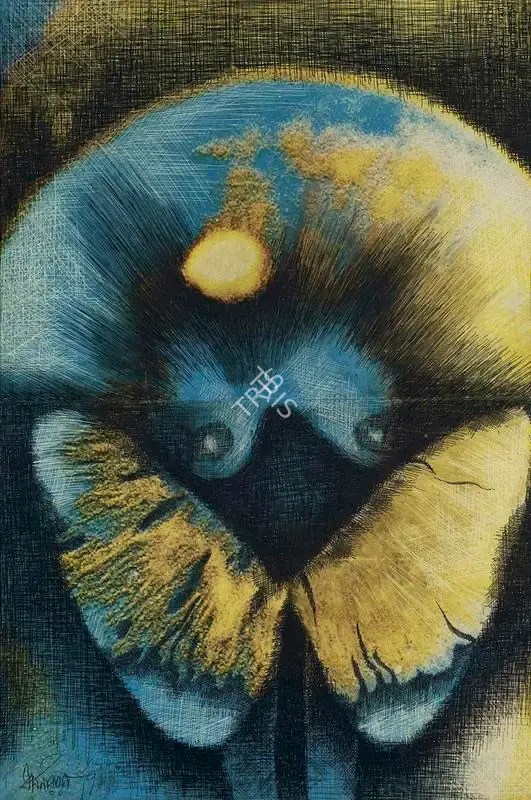 Dasgupta, Dharmanarayan (Artist). Untitled, 1977 | Painting