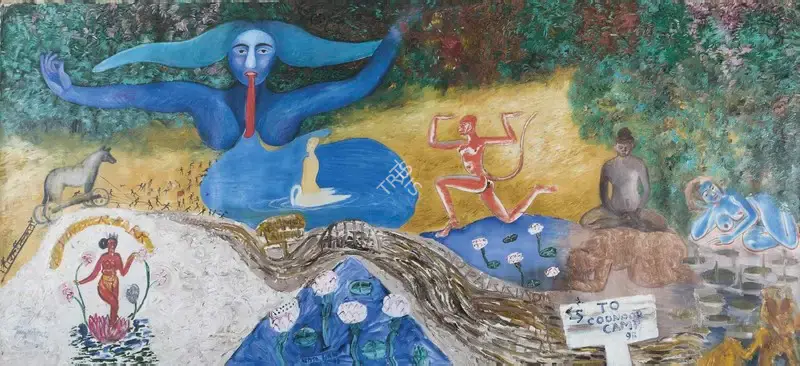 Various Artists (Artist). To Coonoor Camp 98, 1998 | Painting