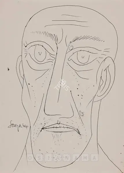 Souza, F.N. (Artist). Untitled, 1964 | Drawing