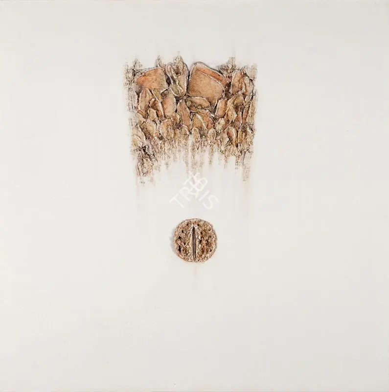 Qadri, Sohan (Artist). Untitled. Oil and mixed media on canvas, 1973 | Painting | FineArts | 00417373
