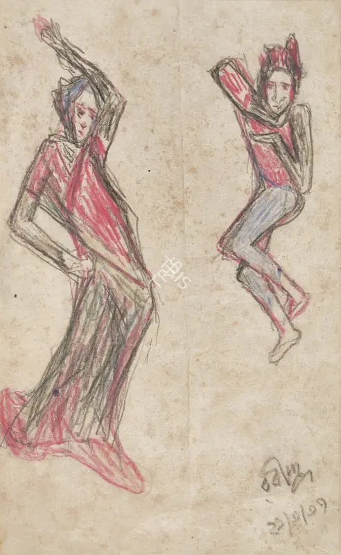 Tagore, Rabindranath (Artist). Untitled (Dancers). Pastel on rice paper, 1937 | Painting | EconomicsArt | 00869939