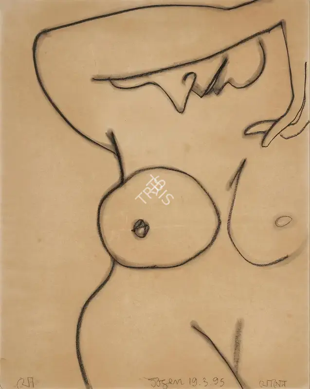 Chowdhury, Jogen (Artist). Woman: VII, 1995 | Painting