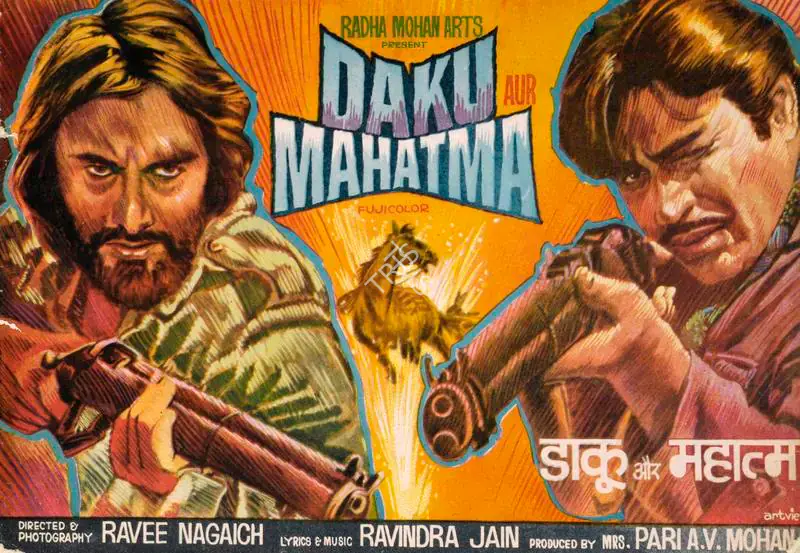 Mohan, Pari A. V. (Producer), Daku Aur Mahatma, 1977 | Song-Synopsis Booklet | CinemaEducation | 00863854
