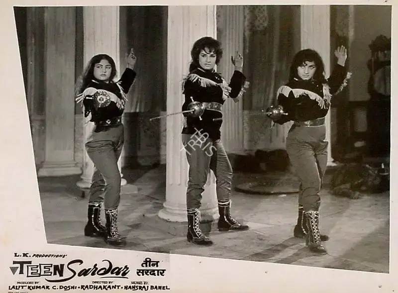 Doshi, C. (Producer), Teen Sardar, 1965 | Lobby Card | CinemaEducation | 00828589