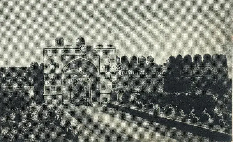 Unknown (Photographer). Sher Shah's Gate. Mid 16th Century | Contemporary Photograph, Marg, January 1947 | ArcHeritage | 00512922