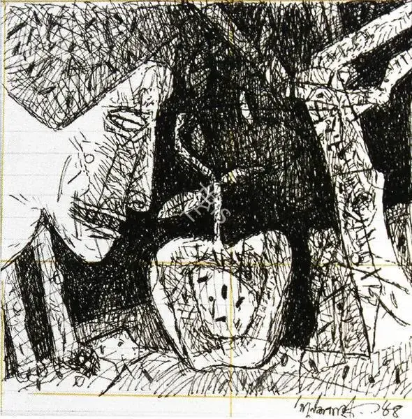 Pyne, Ganesh (Artist). Untitled, 1988 | Drawing