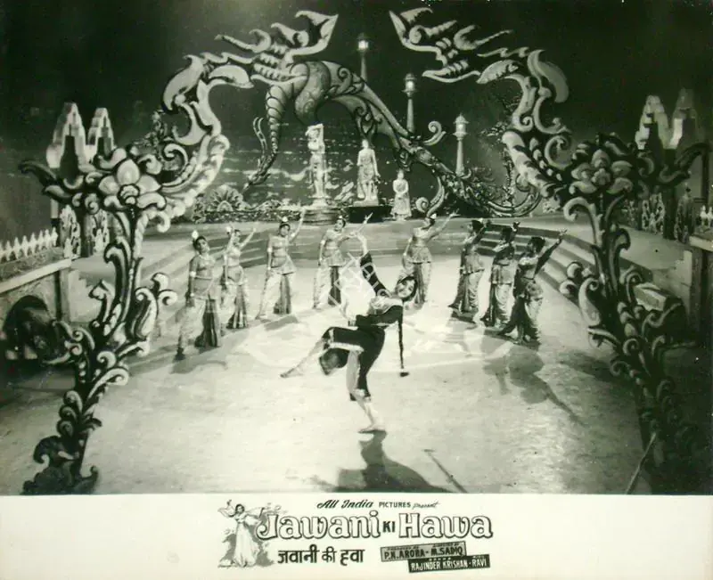 Avadhut, V. (Cinematographer), Jawani Ki Hawa, 1959 | Lobby Card | CinemaEducation | 00818255