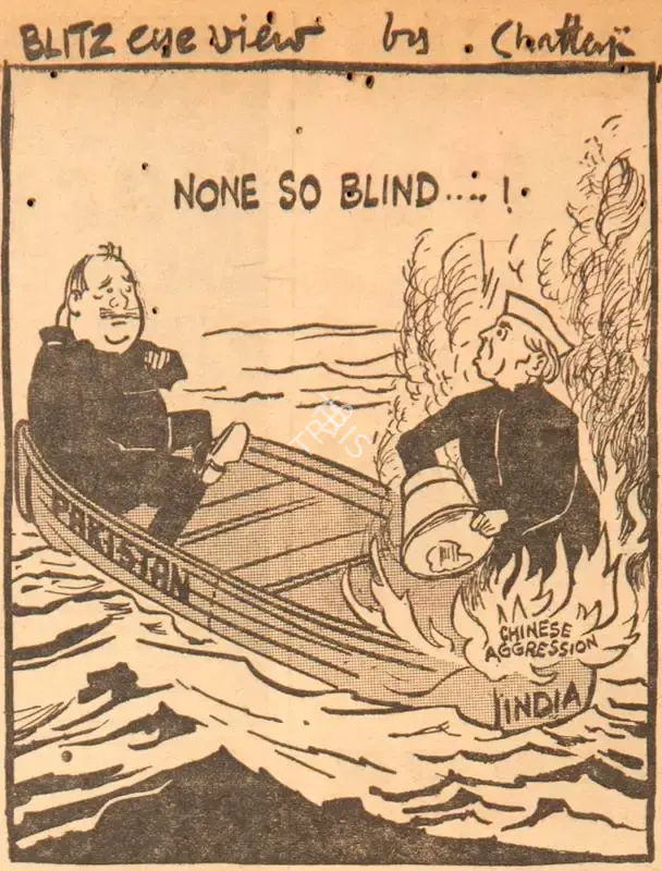 Chatterjee, Basu (Cartoonist). None So Blind…!, 1962 | Cartoons