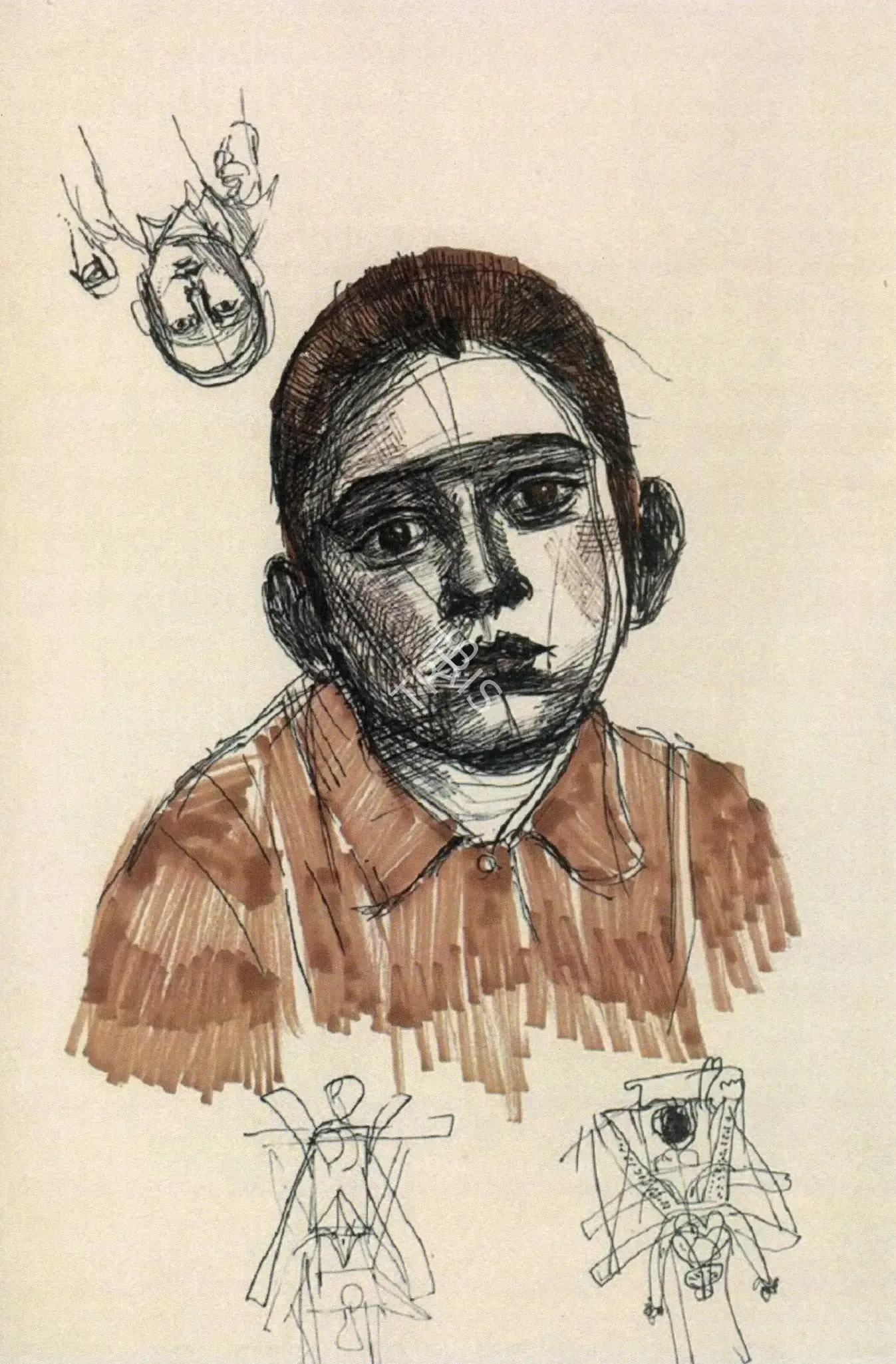 Subramanyan, K.G. (Artist). Untitled, n.d. | Painting