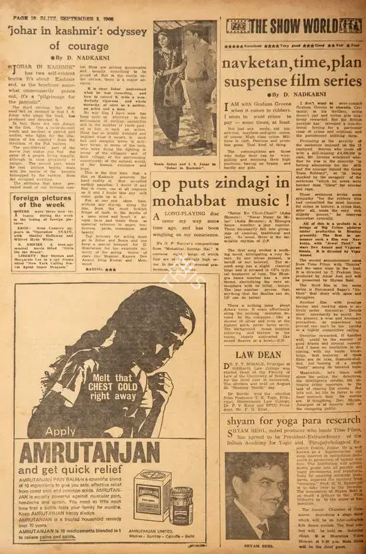 Nadkarni, D.V. (Reviewer). Johar in Kashmir': Odyssey of Courage. In Blitz - India's Greatest Weekly. p. 18. Bombay: R.K. Karanjia, 03 September 1966 | Film Review | CinemaEducation | 00142920
