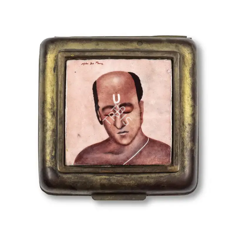 Menon, Anjolie Ela (Artist). Untitled (Sadhu), n.d. | Painting