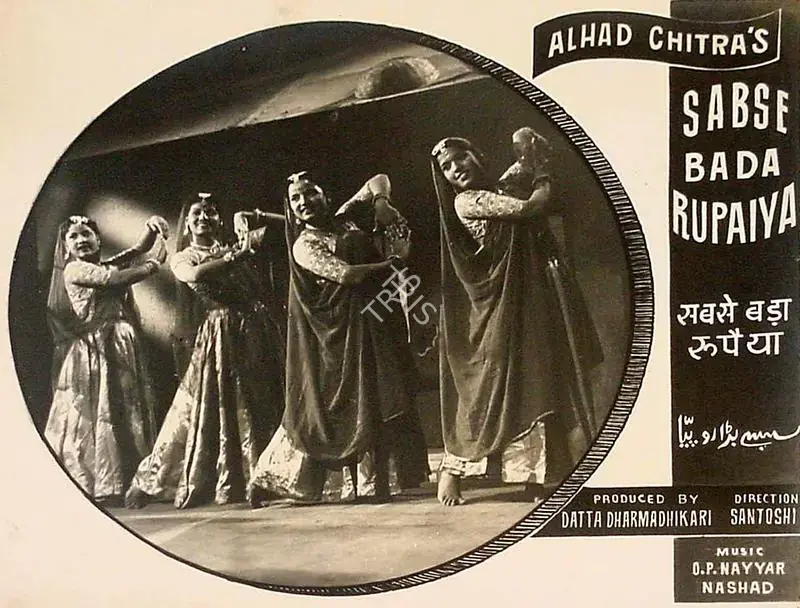 Santoshi, P.L. (Director), Sabse Bada Rupaiya, 1955 | Lobby Card | CinemaEducation | 00826340