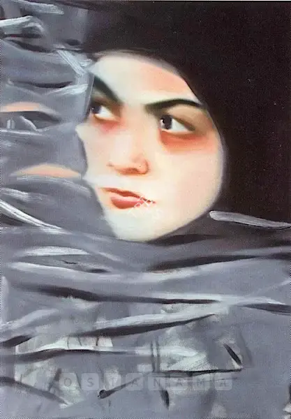 Komu, Riyas (Artist). Untitled. Oil on canvas, 2006 | Painting | FineArts | 00577010
