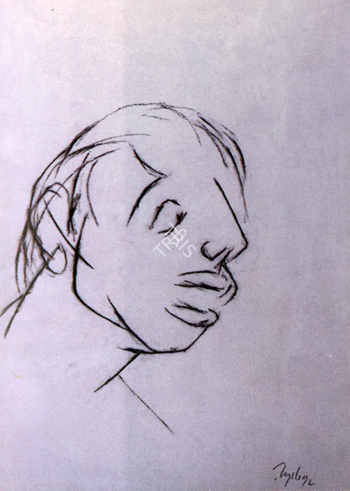 Mehta, Tyeb (Artist). Untitled, 1992 | Drawing