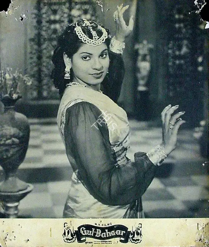 Vakil, Nanubhai B. (Director), Gul Bahaar, 1954 | Lobby Card | CinemaEducation | 00816850