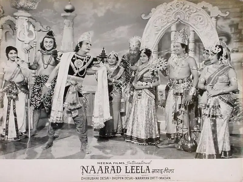 Desai, Bhupen (Producer), Naarad Leela, 1972 | Lobby Card | CinemaEducation | 00820863