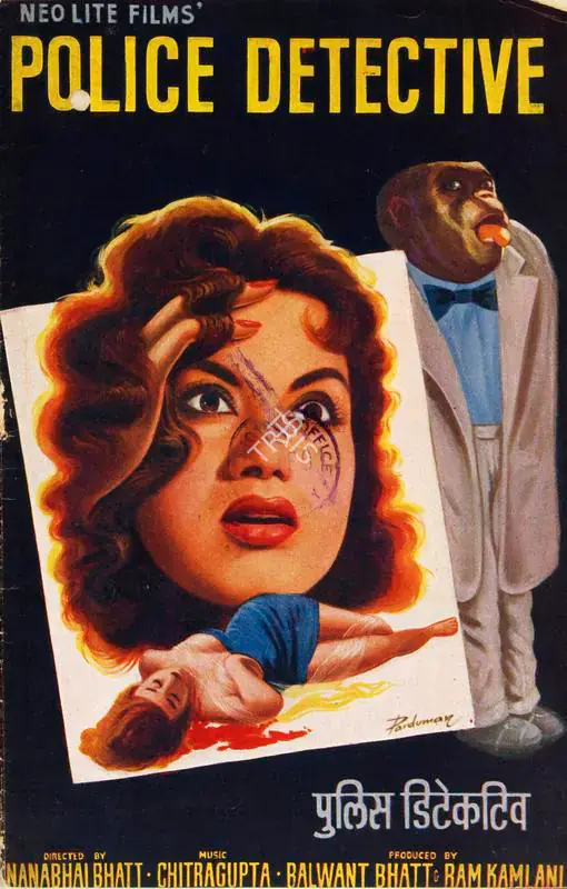 Bhatt, Balwant (Producer), Police Detective, 1960 | Song-Synopsis Booklet | CinemaEducation | 00779978