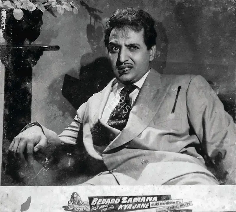 Desai, Manmohan (Producer), Bedard Zamana Kya Jane, 1959 | Lobby Card | CinemaEducation | 00815641