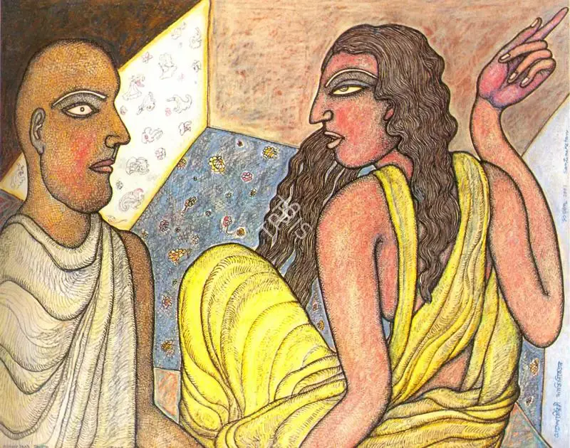 Chowdhury, Jogen (Artist). Couple, 2001 | Drawing
