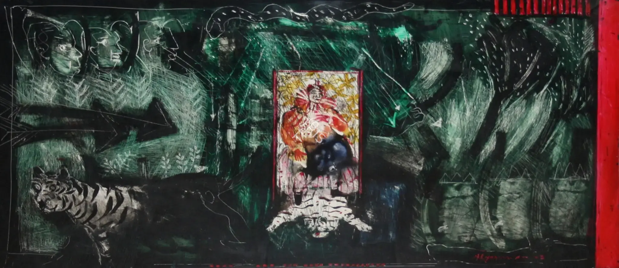 Rao, A. Rajeswara (Artist). Untitled. Mixed media on acrylic sheet, 2005 | Painting | FineArts | 00899811
