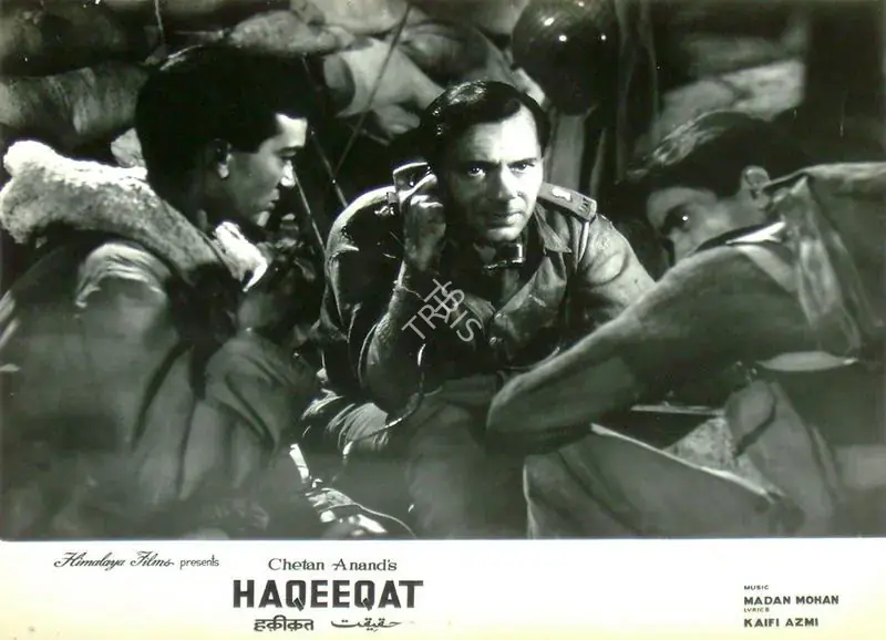 Sadanand (Cinematographer), Haqeeqat, 1964 | Lobby Card | CinemaEducation | 00817243