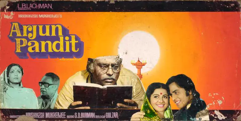 Lachman, L.B. (Producer), Arjun Pandit, 1976 | Showcard | CinemaEducation | 00762571