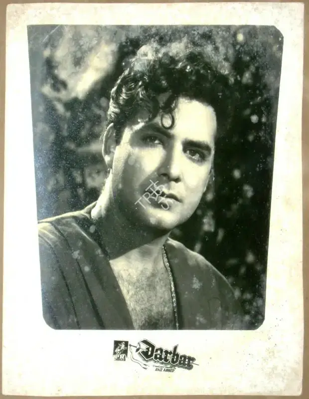 Ahmed, Riaz (Director), Darbar, 0 | Lobby Card | CinemaEducation | 00811265