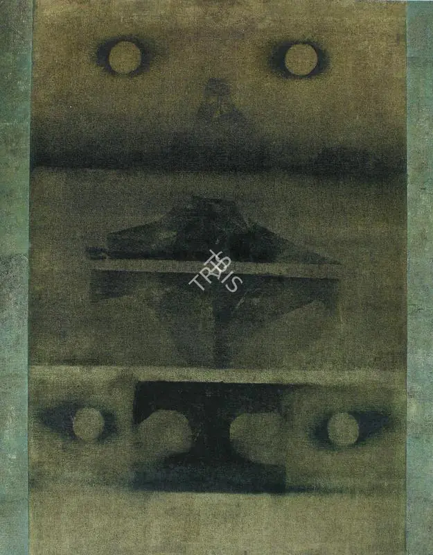 Gaitonde, V.S. (Artist). Untitled, 1971 | Painting